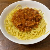 ミートパスタ